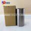 Diesel Engine S4E Cylinder Liner Sleeve Cylinder Diameter 94mm Machinery Repair Parts