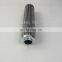 Replacement  oil hydraulic filter cartridge argo hytos V3.0623-06 p3.0720-62