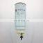 Sinotruk HOWO heavy truck parts engine parts fuel filter VG1540080211
