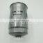 superior quality Fuel filter 84314564