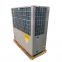 hot sale air to water swimming pool heat pump with low noise for R410A