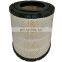 High quality  250024-867Air compressor air filter element