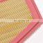 Car accessories Air cleaner element Cheap price  13717582908