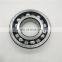 NTN NSK KOYO  deep groove ball bearing 6316-C3  6316/C3 bearing 6316 size 80x170x39 mm