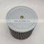 construction machinery and Excavating machinery Hydraulic filter element KTJ2036SUM LC50V000015001 SH60075 Filter element