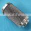drilling rig filter element 180329 Filter element of machine tool