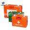 Wholesale Customized Plastic Box Baby First Aid Kit Set