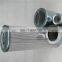 Oil Suction Filter Cartridge AS 040 - 01, Suction Filter