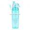 2018 fitness hot sale drink bottle 600ml  spray shaker bottle