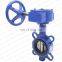 Bundor Wafer Type Worm Gear Rubber Seat Butterfly Valve