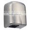 Toilet Bathroom Accessories Automatic Hand Dryer
