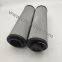 QF9704GA03H3.5C Return Lube Oil Filter