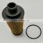 ELEMENT ASM-OIL FILTER FOR 12636838 TRAILBLAZER 2012-2014