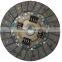 GKP9003G10/ Auto Part for 22200-PC6-000 With High Quality/spring Clutch/clutch Disc /clutch Plate Price