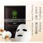 DON DU CIEL beat beauty skin revitalizer witening of face mask taiwan