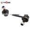 GA2A-34-150A Car Auto Suspension Parts Stabilizer Link for Mazda