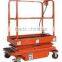 New condition Mini scissor lift-SJY