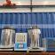 Digital Lubricating Oils ASTM D892 Foam Testing Equipment for gear oil