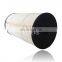 QA020364 QA022772 Car Exhaust Filter