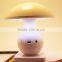 multifunctional music player bluetooth wireless audio receiver table lamp