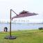 Beach Umbrellas Garden Pool Resort Water / Marble Bases Aluminum Outdoor Patio Umbrella