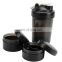 2020 BPA Free Plastic Protein Shaker Bottle With Storage