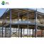Light galvanized construction design fabricated warehouse steel structure building