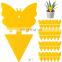 Low price  wholesale  agriculture  flower shaped bug board  fly trap  bed bug glue fly trap
