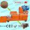 Best quality bamboo saw dust wood briquette press machine price