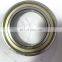 High Precision Deep Groove Ball Bearing Price List 6311 Size 55*120*29 mm NTN Brand
