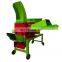 corn silage chaff cutter
