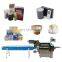 High Speed Automatic Seal Stick Film Incense And Heat Blister Count Wrap Shrink Pack Machine