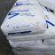 Virgin Raw Materials Granules High Impact Polyethylene HDPE GrainsTR-144 M80064 M200056