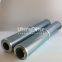 11009281 UTERS Replaces LIEBHERR hydraulic oil filter element