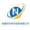 Zibo Xingjunyu Marine Technology Co., Ltd