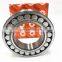 90x160x40mm bearing 22218E 22218k Spherical roller bearing 22218