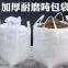 PP In FIBC Bitumen Bolsa Big Bag Loops Four Belts Side Seam HOT SALES Liner 100 Micron Big Bag 1500 Kg Packing 1 Ton bag