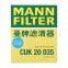 Original Genuine MANN Filtro de Cabine Filtro de Motor de Carro CUK20035 97133 F2100 Para Kia