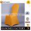 spandex fashion elastic wedding chair cover