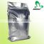 High quality eight side sealed bags with zipper
