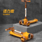 Children's Scooter 1-3 Year Old Baby Plastic Sliding 3-in-1 Paddle/One click folding scooter for children（Wechat:13510231336）