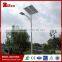 2016 newest Beier10W solar powered led night PV lights with Bridgelux chip for garden, park street lamp