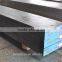 Steel price per ton,S136H steel plate