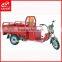 3 Wheel Auto Rickshaw Scooter / Heavy Load Mini Dump Truck / Dirt Cheap Motorcycles for Sale