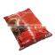 Supply free sample moisture proof food packaging aluminium foil coffee sachet