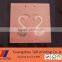 paper wedding invitation cards