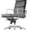 Commercial Furniture General Use Leather Office Chair(SZ-OCL003)