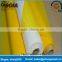 120 micron woven polyester mesh filter screen