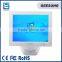 12 inch touch screen monitor with white color