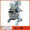Electric food mixer Capacity 5kg electric food mixer 15 L small food mixers for CE (SY-FM15 SUNRRY)